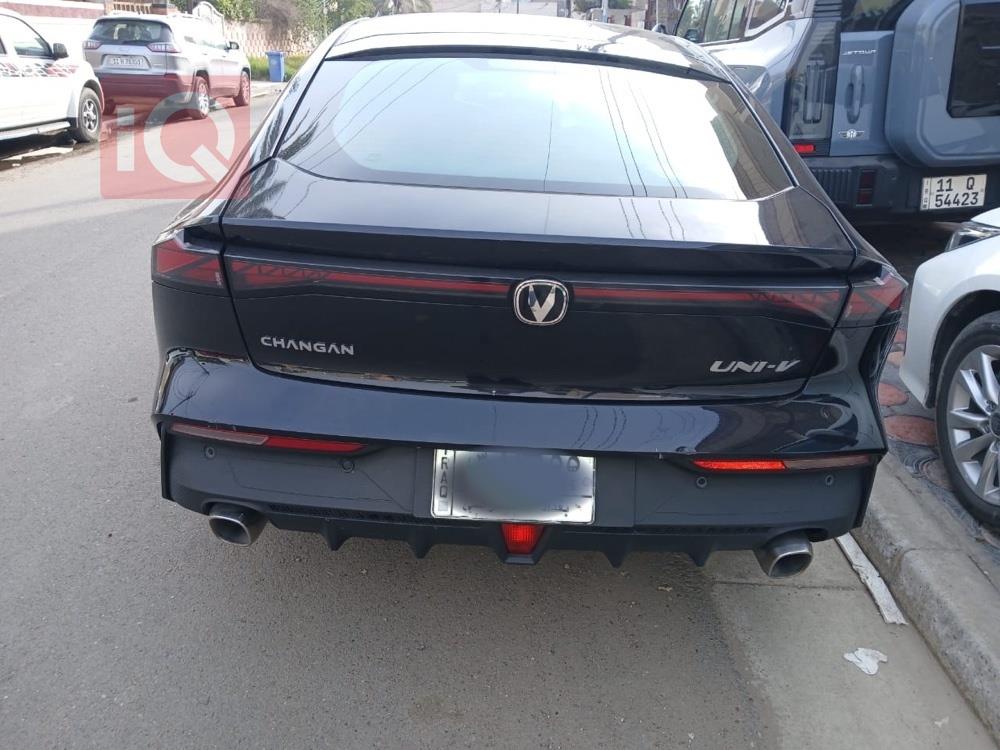 شانجان يوني في